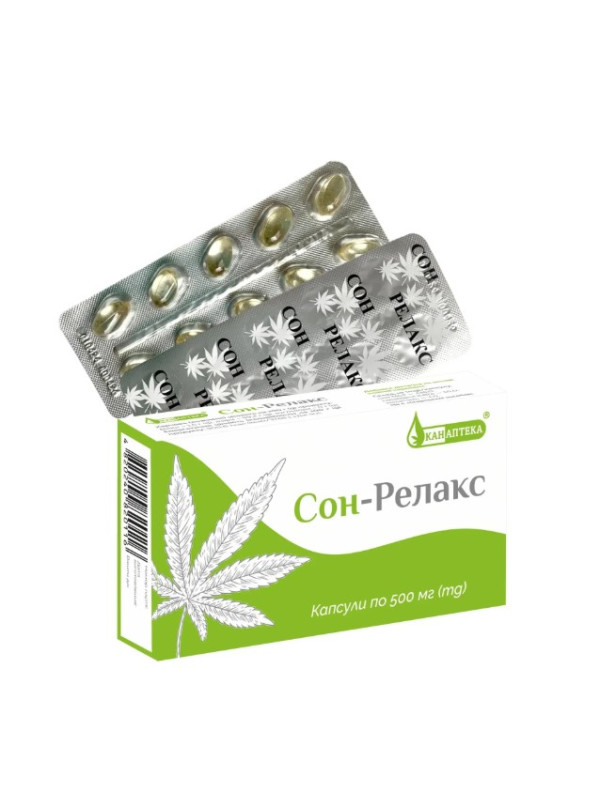 CBD і сон: міфи, факти та як підібрати формат — ілюстрація 2