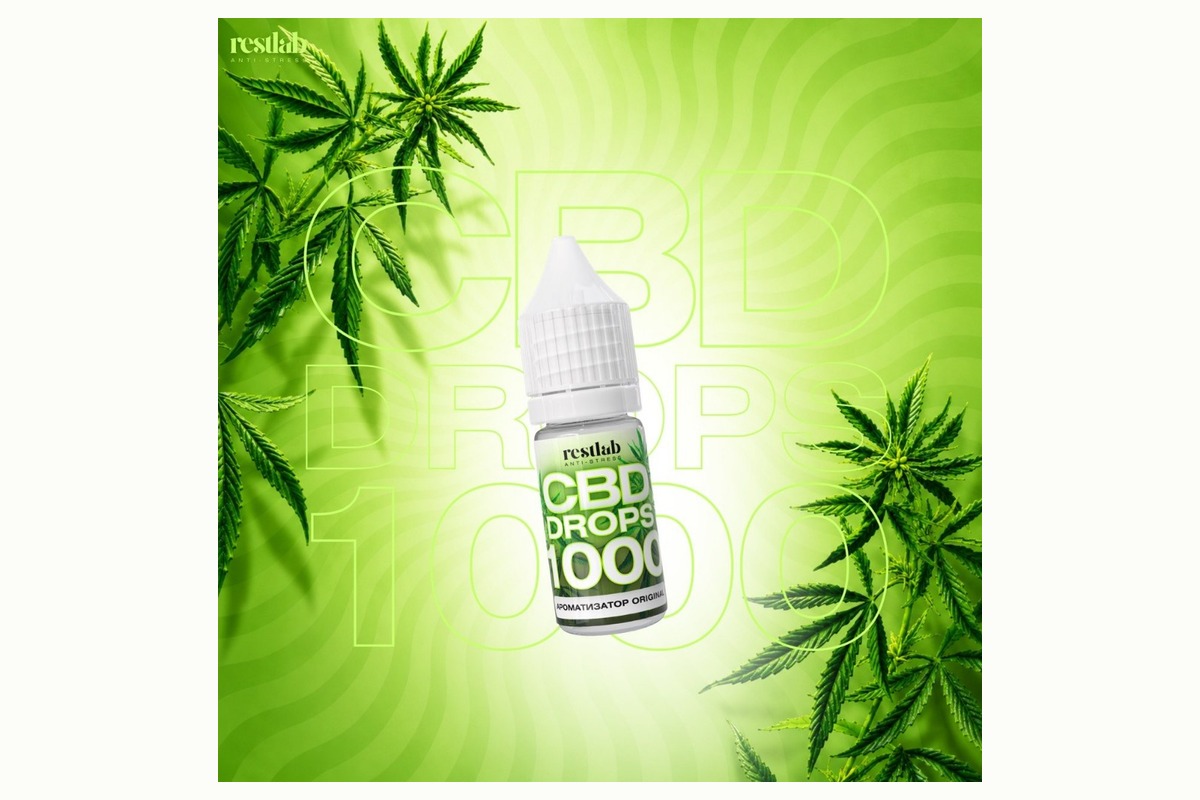 RestLab CBD Components: Drops, Boost Glycerin Base: контекст, зміни та практичні фото 1